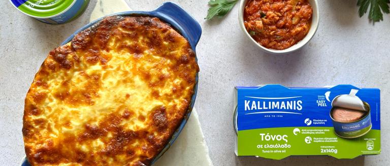 Νιόκι με κιμά τόνου στο φούρνο