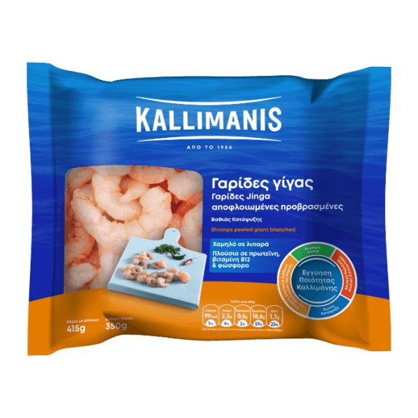 Giant shrimps peeled