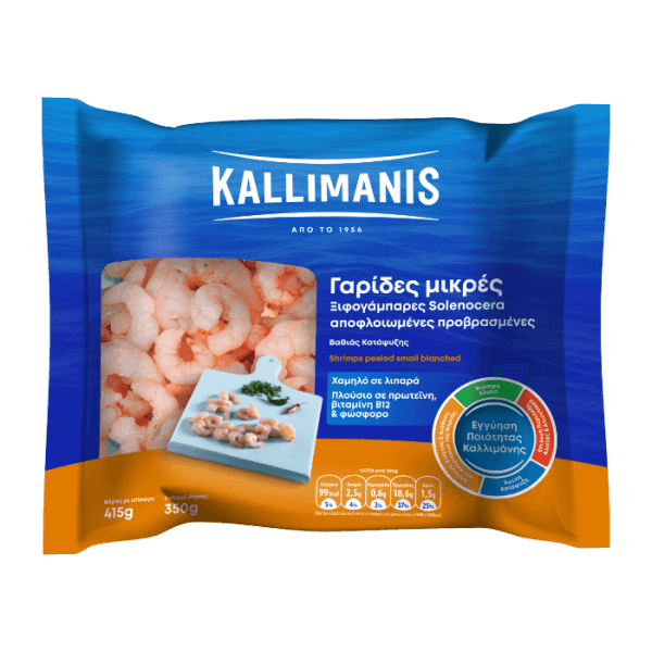 Small shrimps peeled